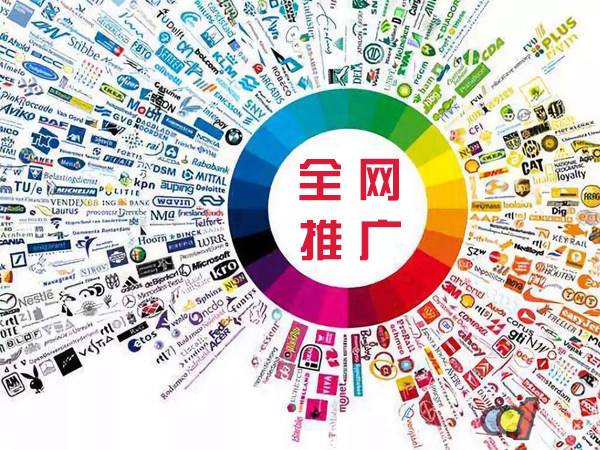 那坡传统企业进行网络营销需要注意的几个基础策略